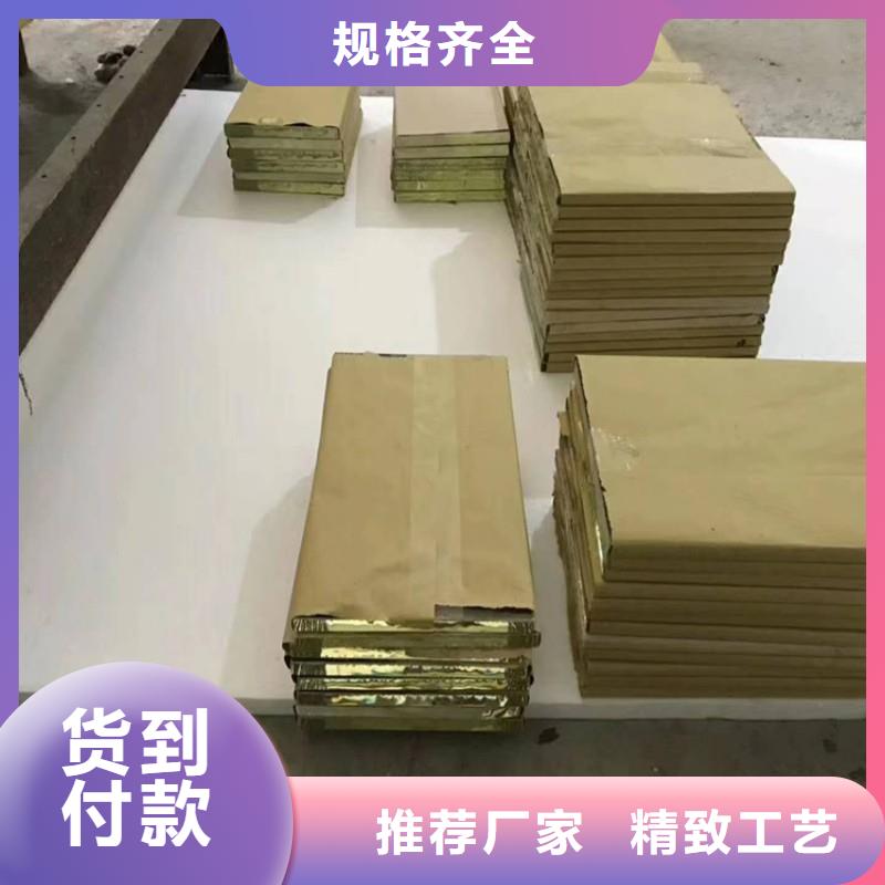 铅玻璃诚信经营
