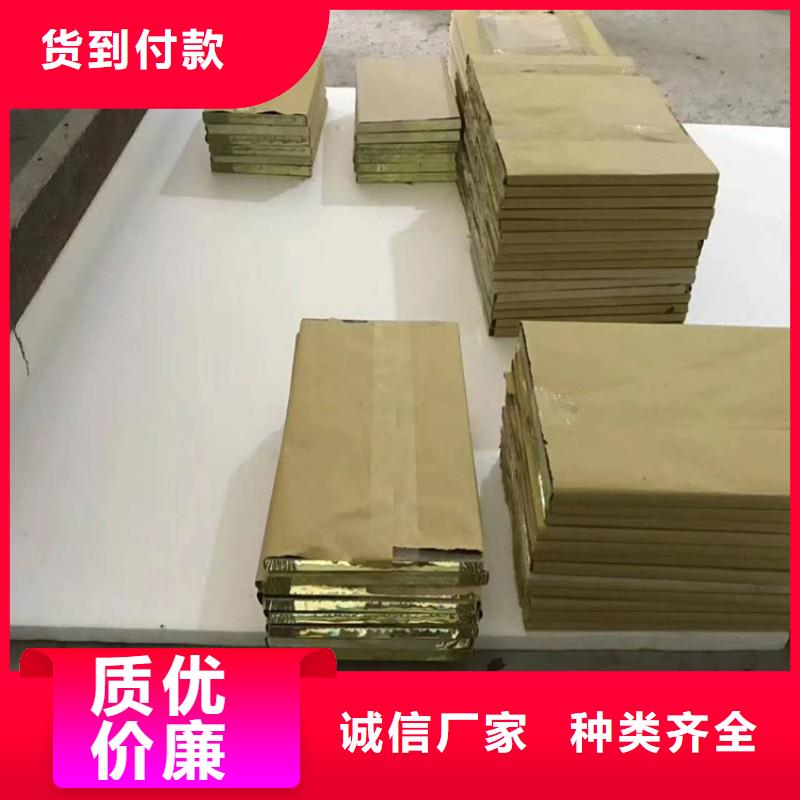 铅玻璃应用领域