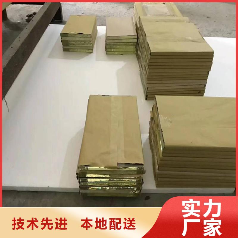 铅玻璃免费询价