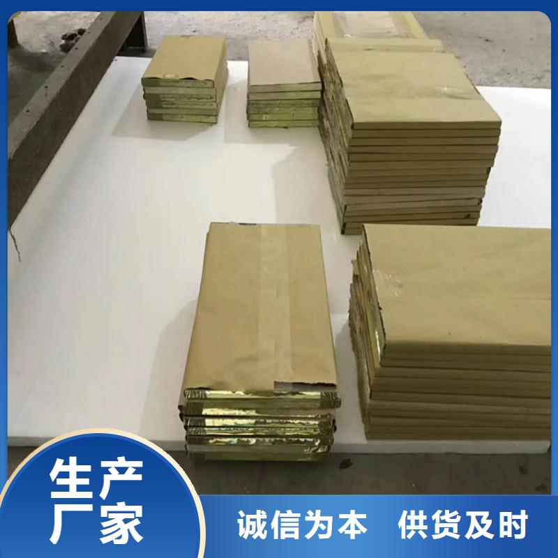 铅玻璃真材实料加工定制