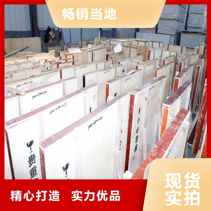 铅玻璃买的放心
