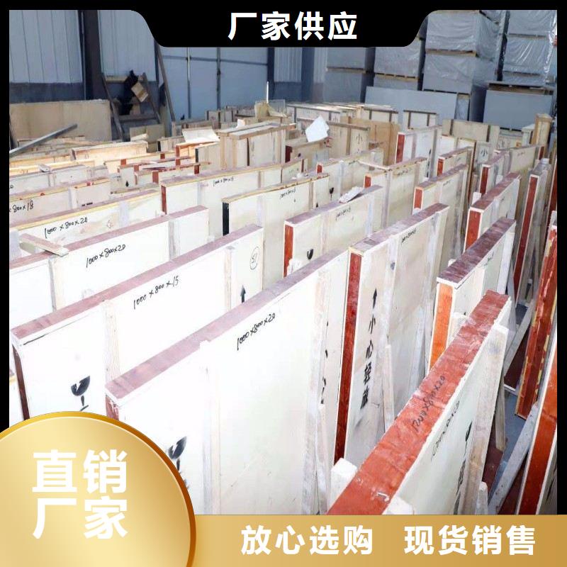 铅玻璃按需定做