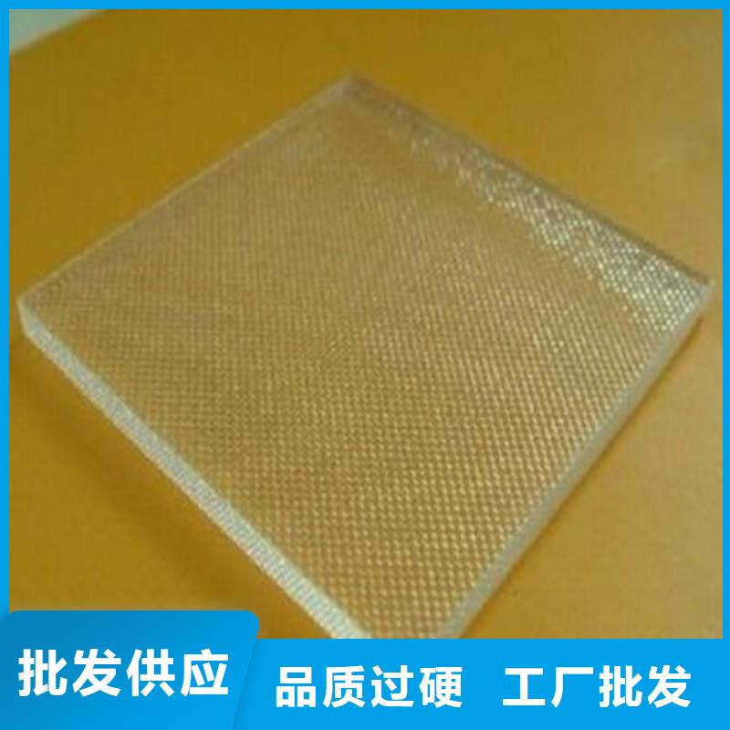铅玻璃安心购
