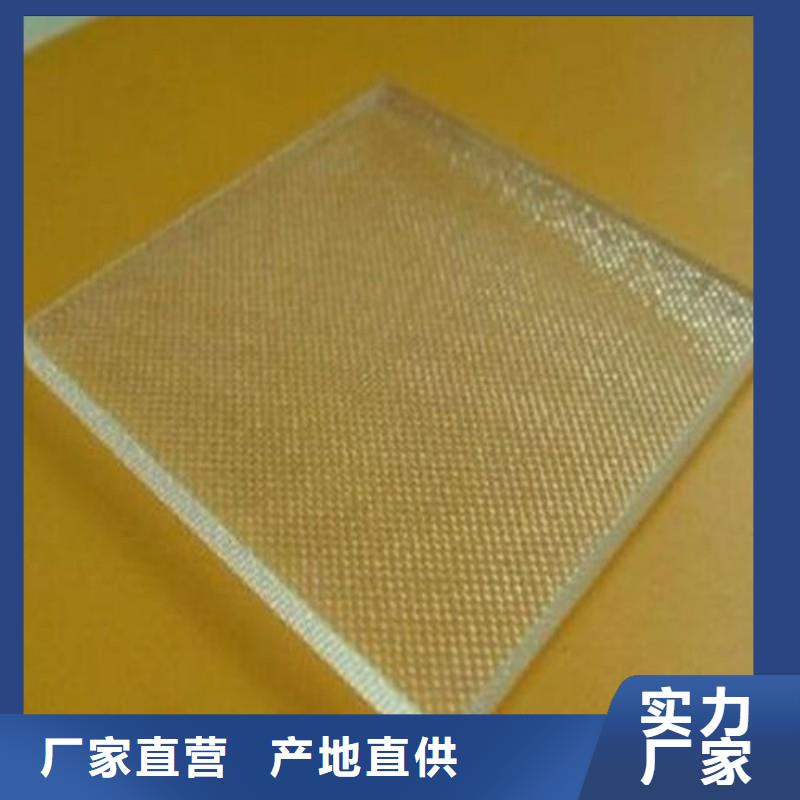 铅玻璃产地采购