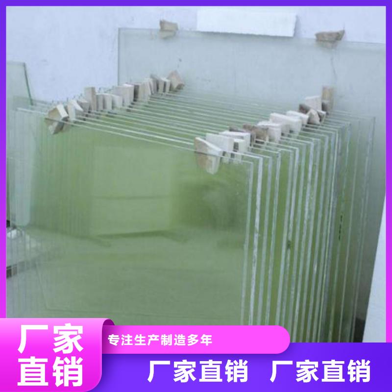 铅玻璃价格实惠