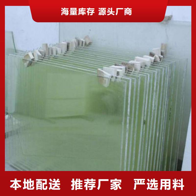 铅玻璃产品细节