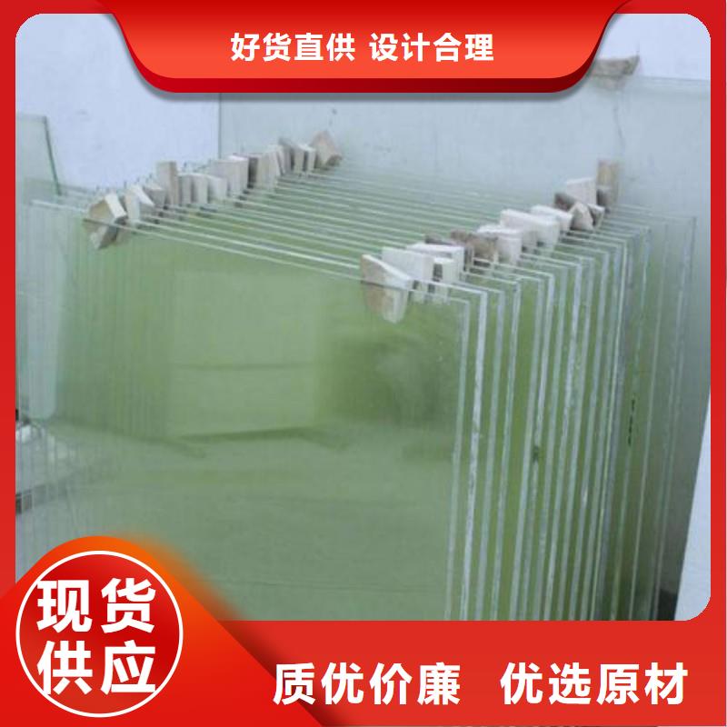 铅玻璃长期供应