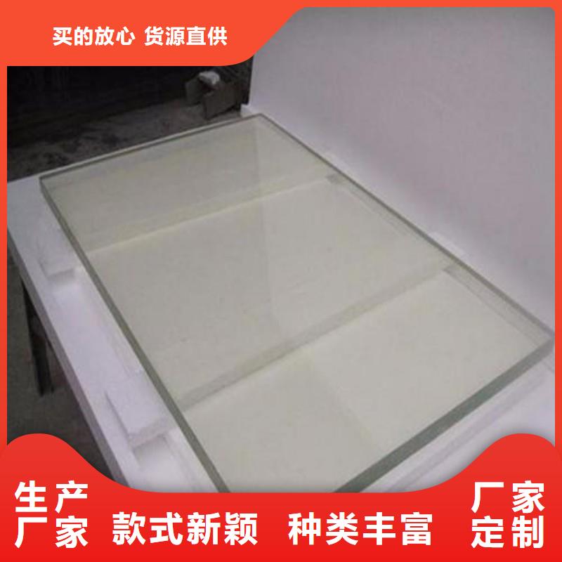 铅玻璃省心又省钱
