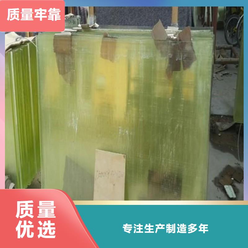 铅玻璃工厂自营