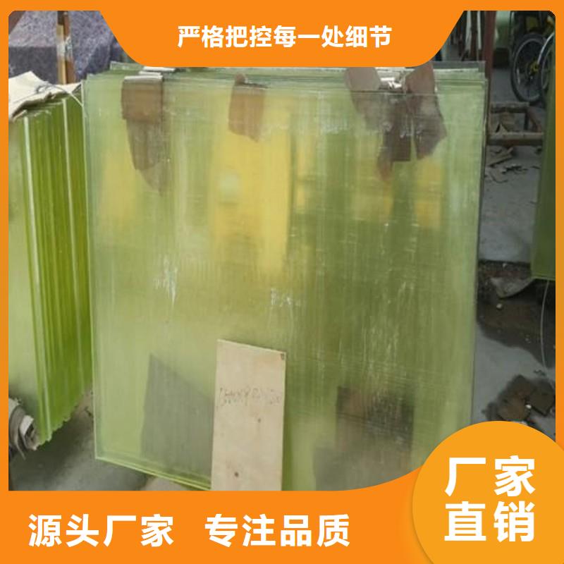 铅玻璃做工细致