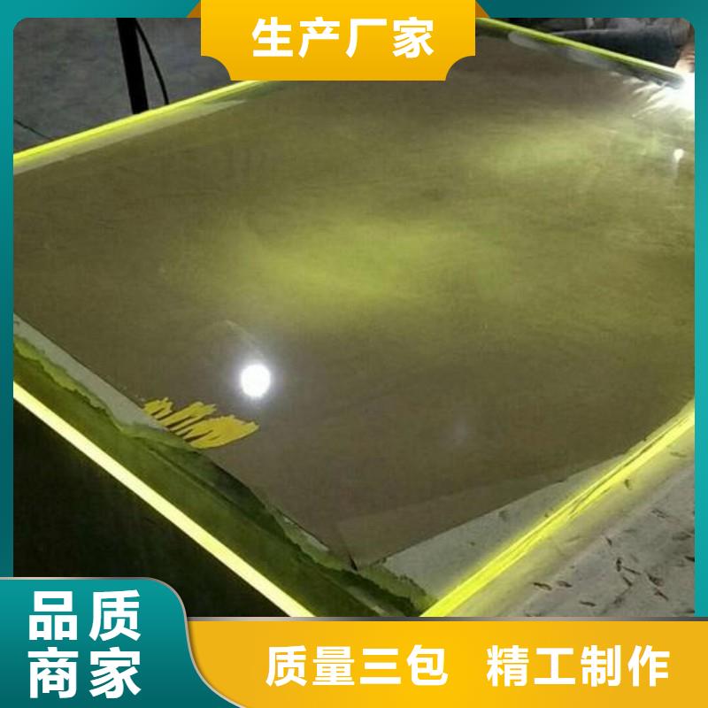 铅玻璃厂家型号齐全