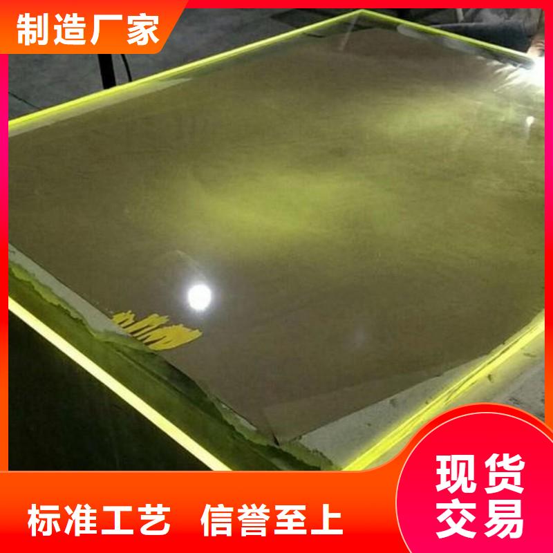铅玻璃工艺精细质保长久