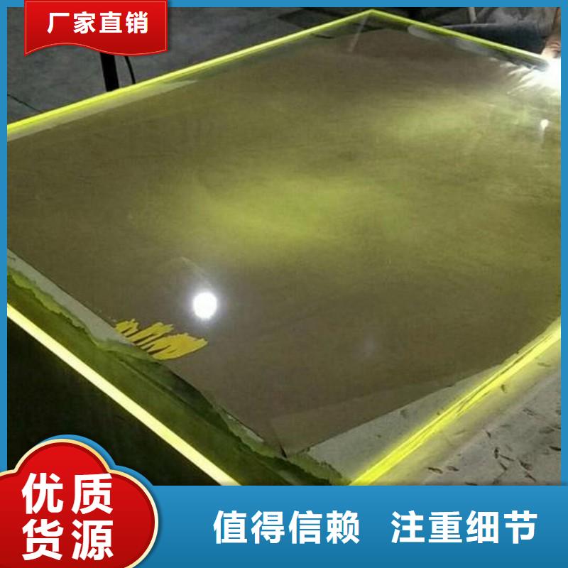 铅玻璃品质过硬