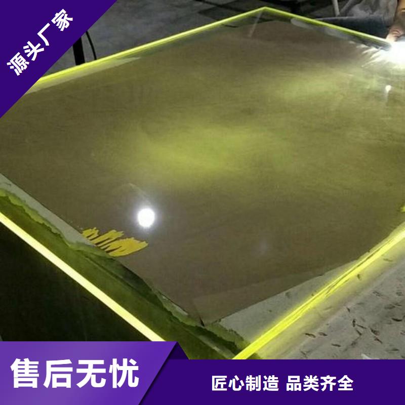 铅玻璃值得信赖