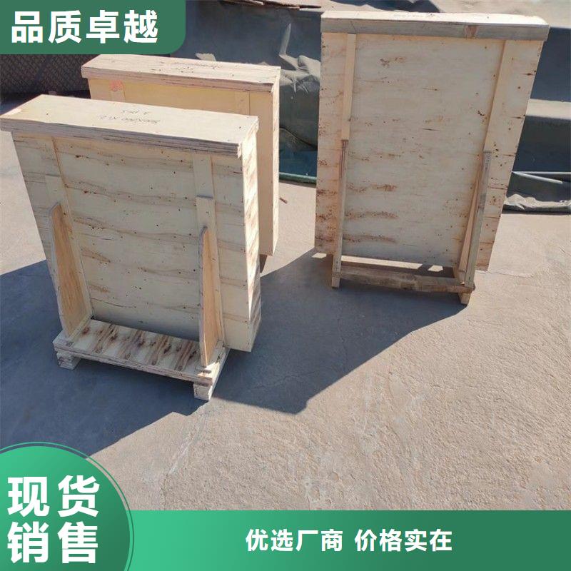 铅玻璃用心细节