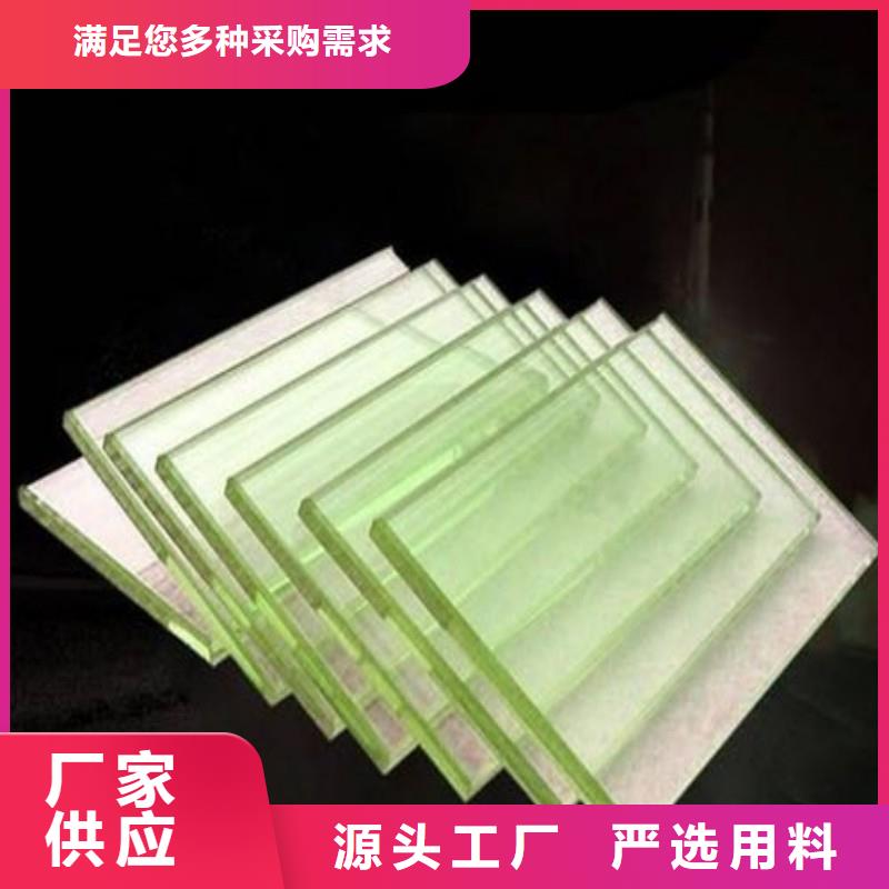 铅玻璃采购