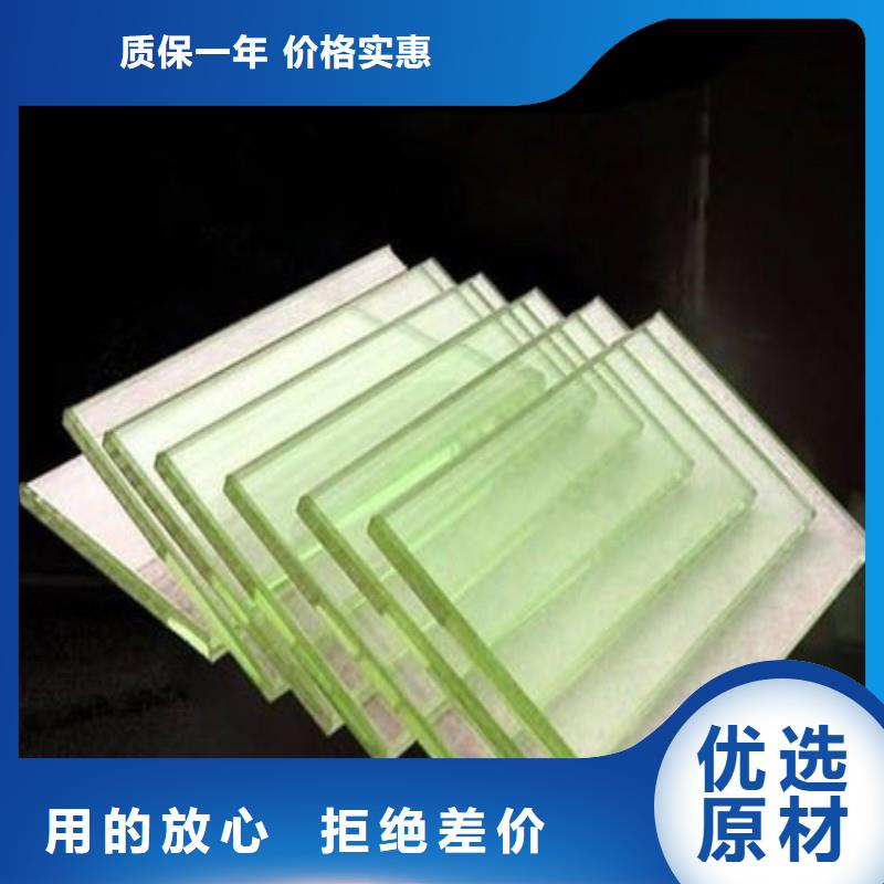 铅玻璃定金锁价