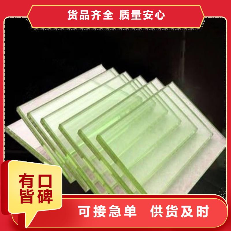 铅玻璃专业生产N年