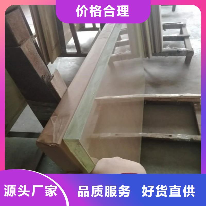 铅玻璃24小时下单发货