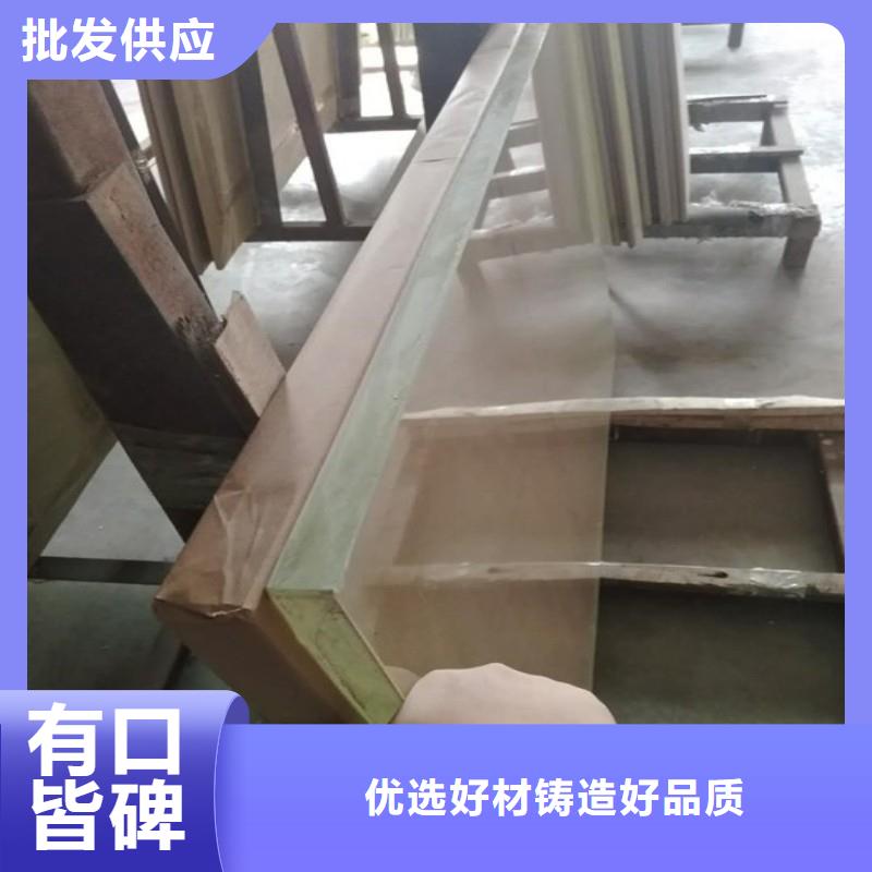 铅玻璃售后服务完善