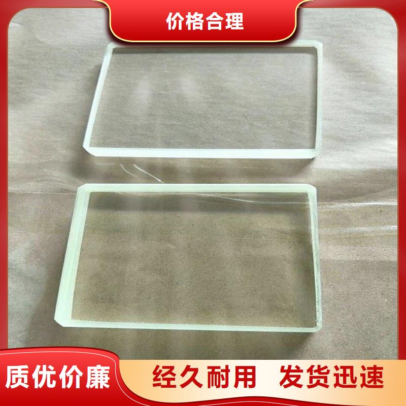 铅玻璃采购无忧