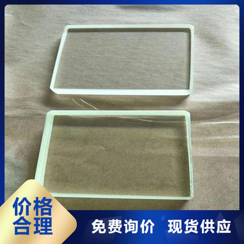 铅玻璃专业按需定制