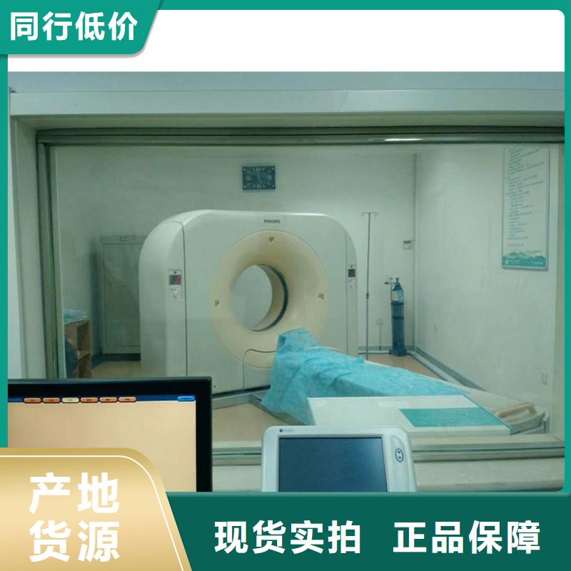 铅玻璃专注品质