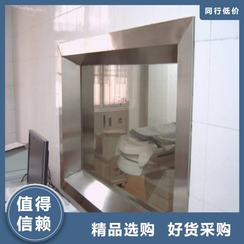 铅玻璃安装简单