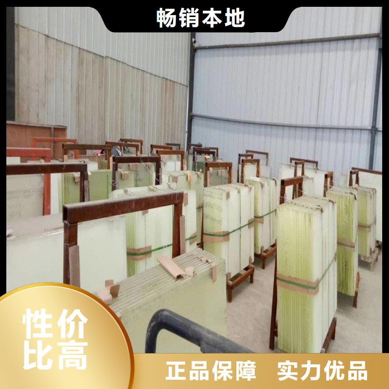 铅玻璃精致工艺