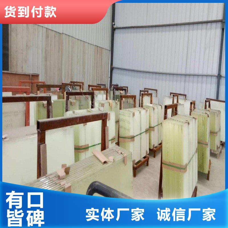 铅玻璃工厂采购