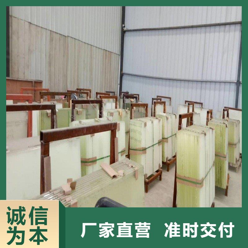 铅玻璃24小时下单发货