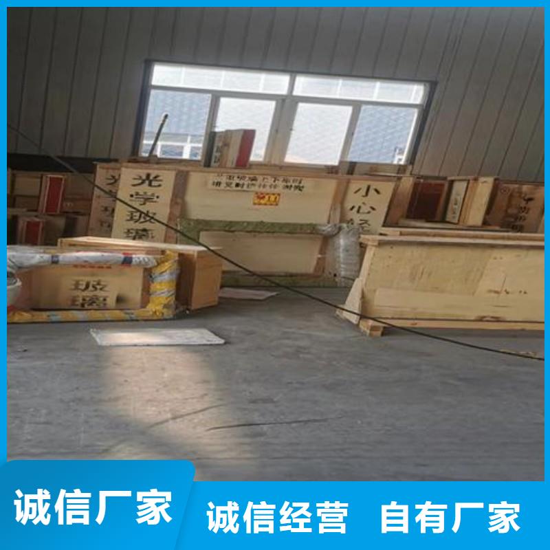 铅玻璃专注细节更放心