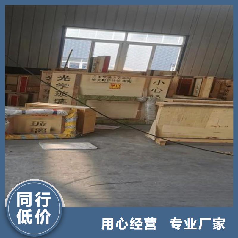 铅玻璃工厂直供