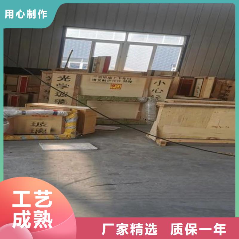 铅玻璃专注细节使用放心