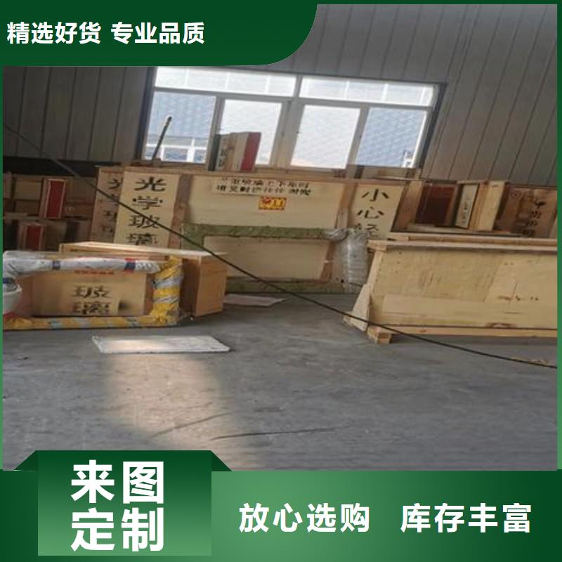 铅玻璃厂家经验丰富