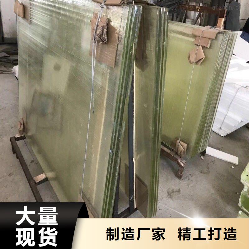 铅玻璃设计合理