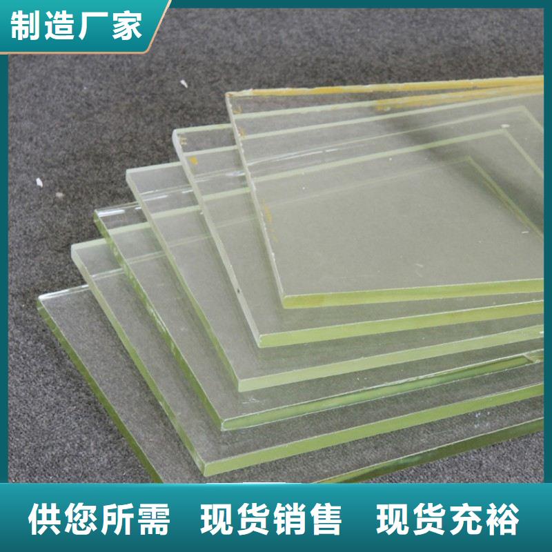 铅玻璃匠心工艺