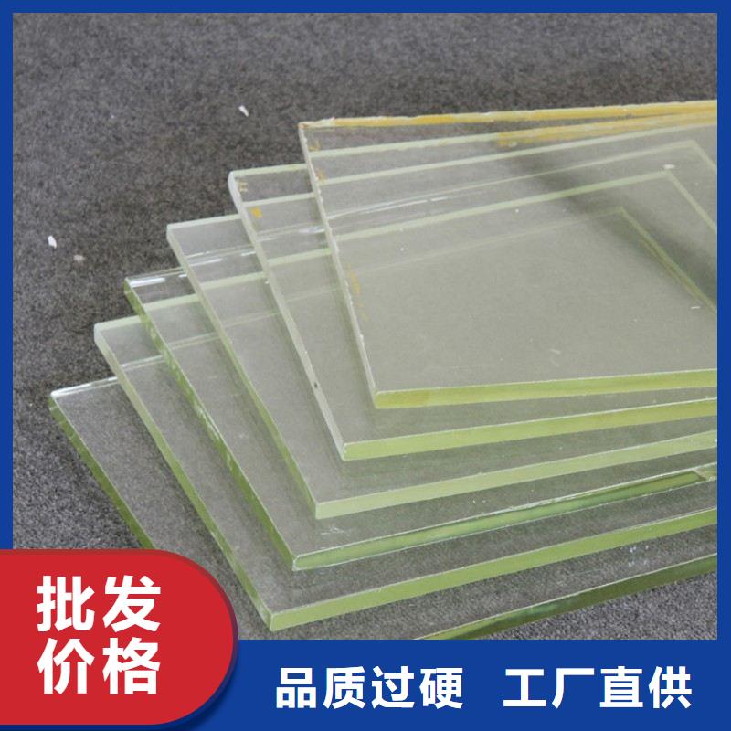 铅玻璃源头厂家量大价优