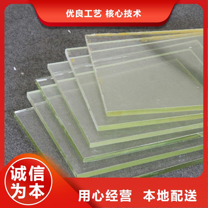 铅玻璃为品质而生产
