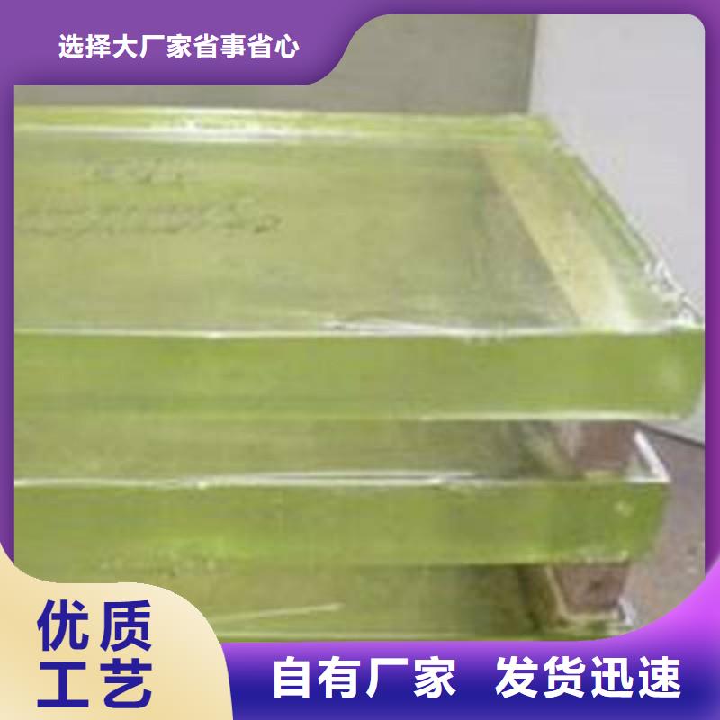 铅玻璃随心所欲定制