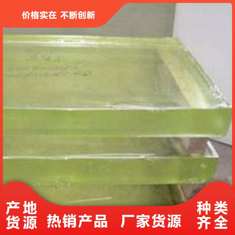 铅玻璃货品齐全