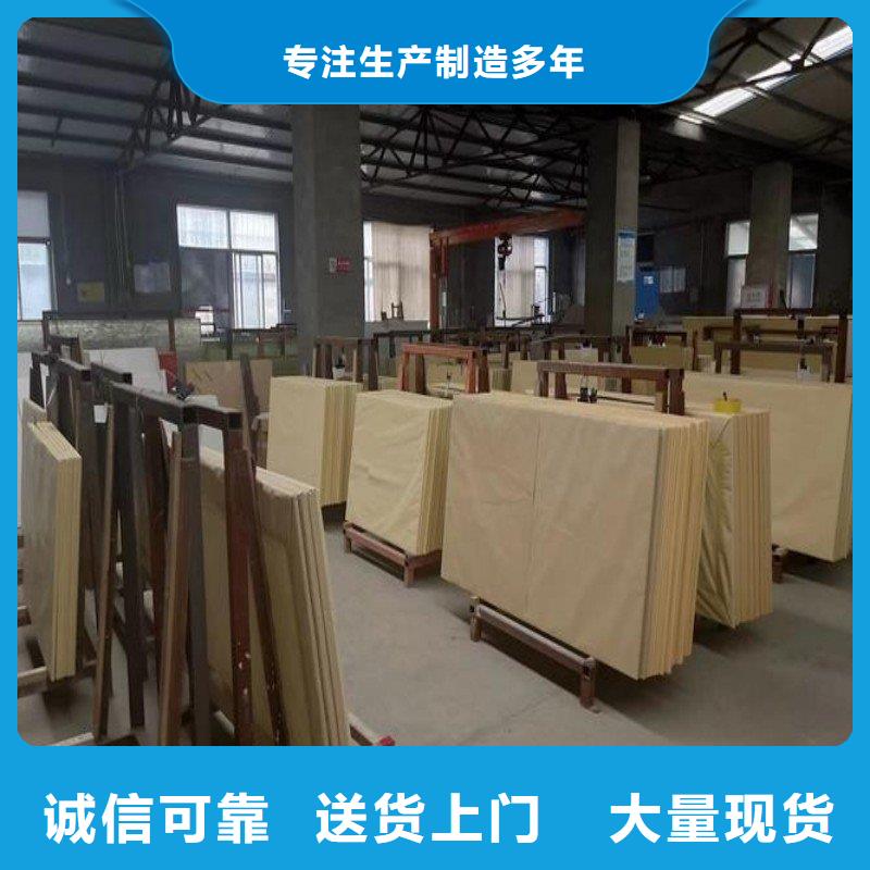 铅玻璃24小时下单发货
