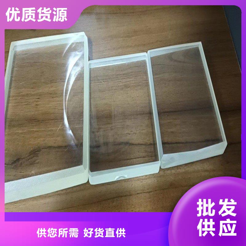 铅玻璃品类齐全