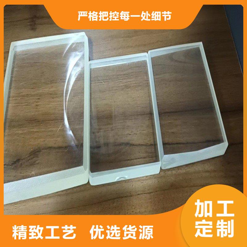 铅玻璃专业供货品质管控
