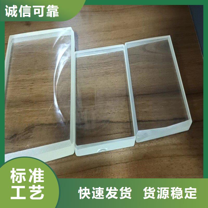 铅玻璃厂家直接面向客户
