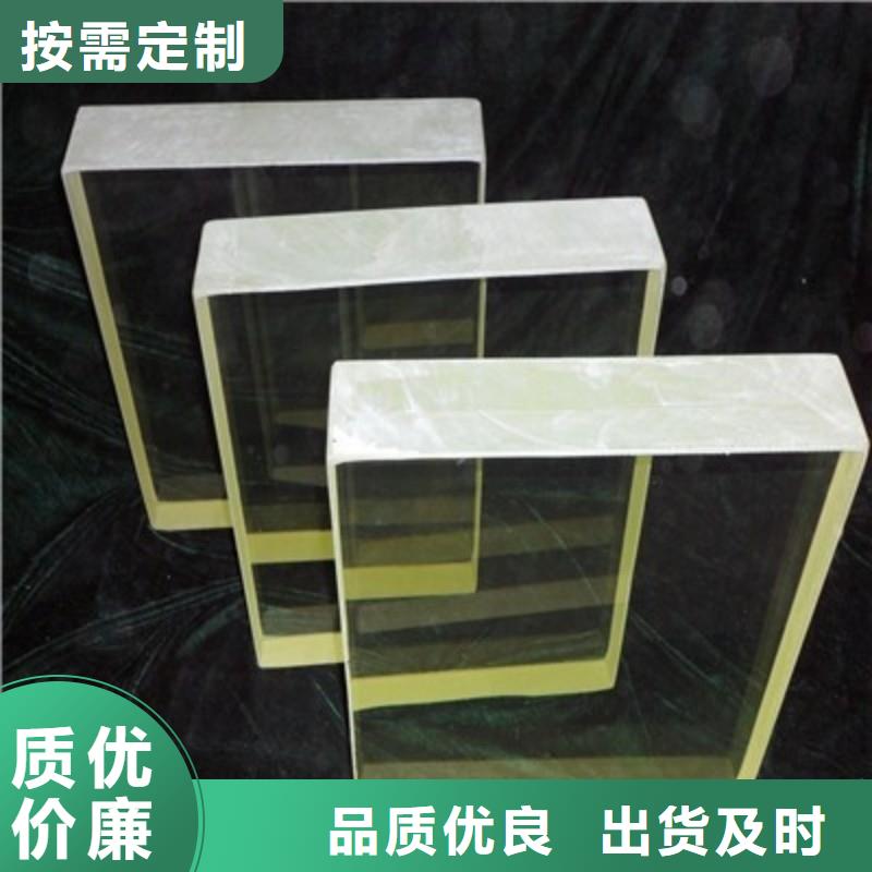 铅玻璃种类丰富