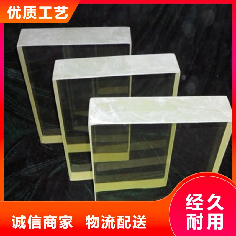 铅玻璃质量好