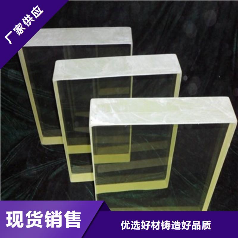 铅玻璃专注质量