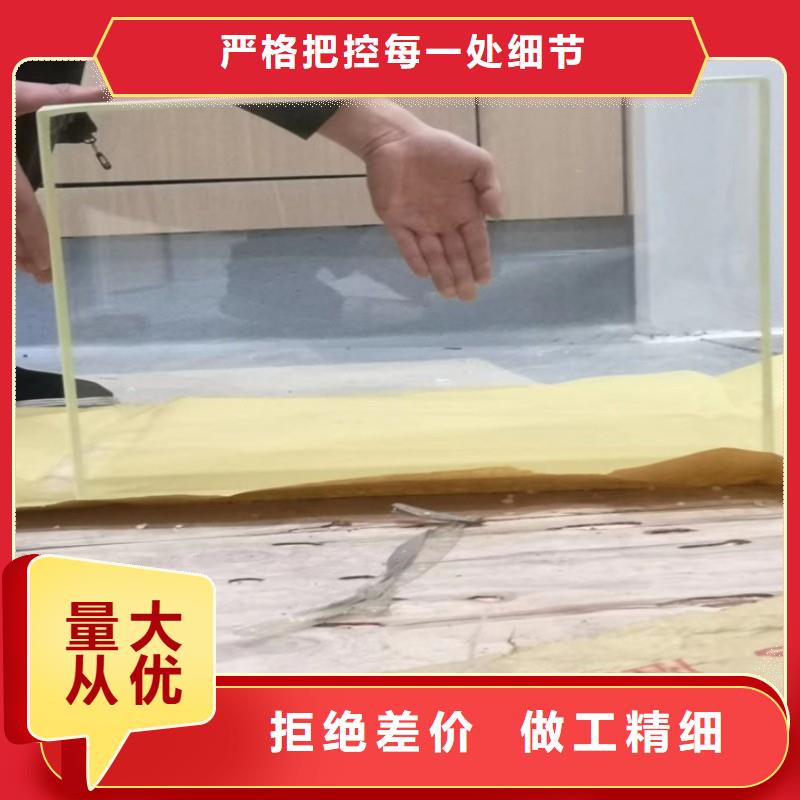 铅玻璃贴心服务
