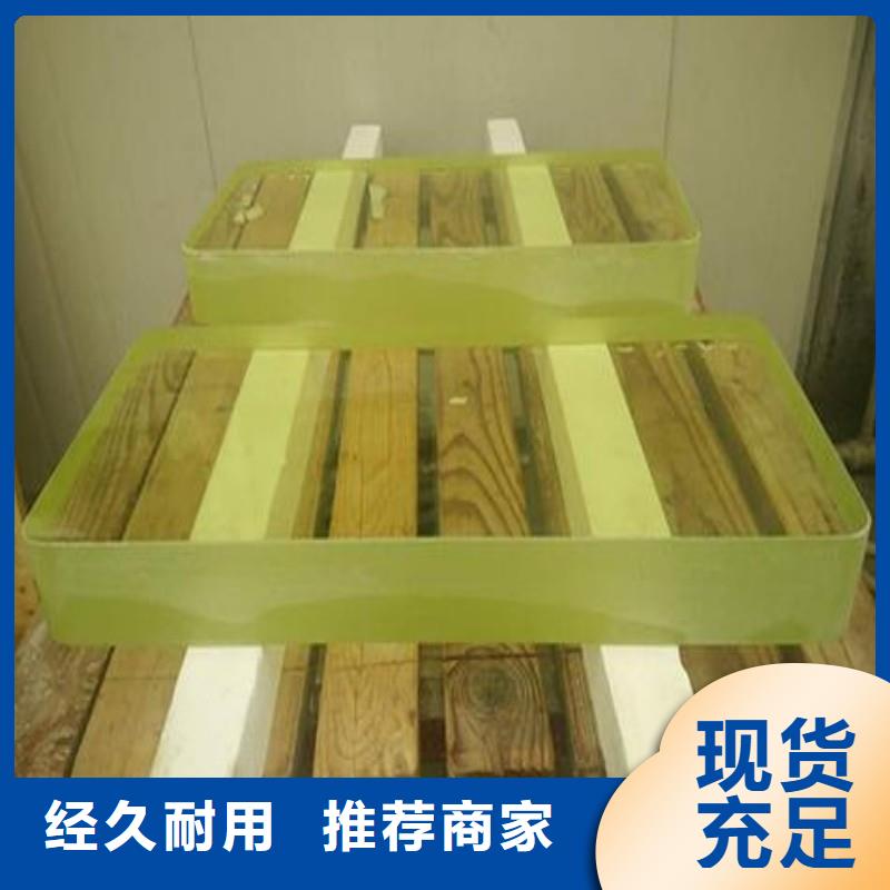 铅玻璃现货实拍